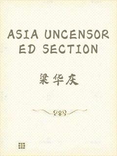 ASIA UNCENSORED SECTION